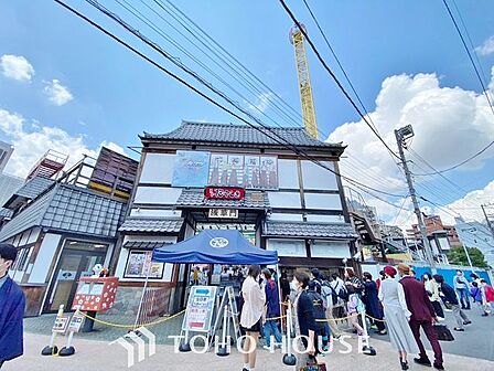 浅草花やしき 徒歩9分。 650m