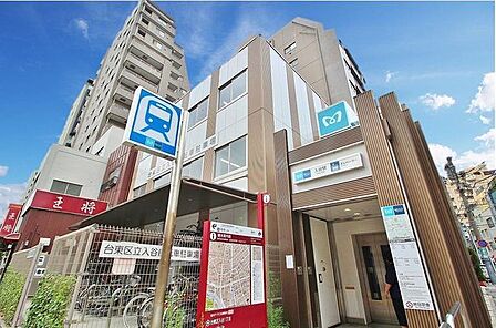 徒歩6分。東京メトロ日比谷線　入谷駅 420m
