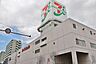 周辺：徒歩10分。イトーヨーカドー八柱店 750m