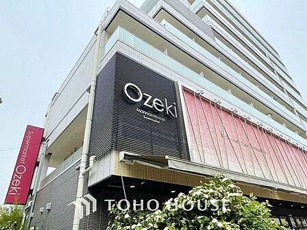 徒歩11分。スーパーオオゼキ門前牡丹店 810m