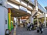 周辺：堀切菖蒲園駅(京成 本線) 徒歩5分。京成電鉄　堀切菖蒲園駅 400m