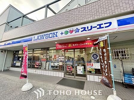 徒歩4分。ローソンストア100本中山店 320m