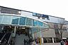 周辺：西葛西駅(東京メトロ 東西線) 東京メトロ「西葛西」駅 410m