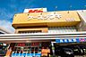 周辺：ケーズデンキ西葛西店 920m