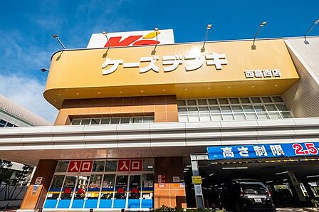ケーズデンキ西葛西店 920m