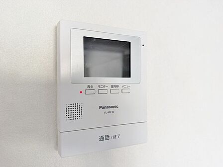「TVモニター付きインターホン」