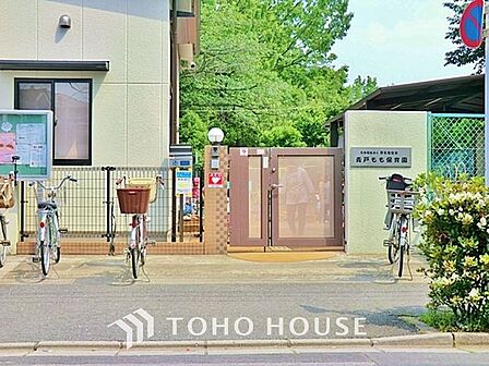 徒歩9分。青戸もも保育園 670m