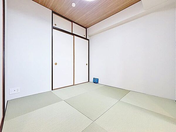 和室