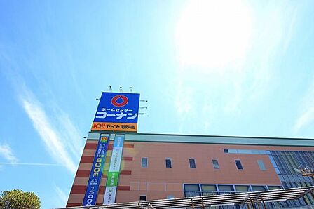 ホームセンターコーナンドイト南砂店 1130m