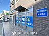 周辺：徒歩23分。稔台吉田内科 1820m