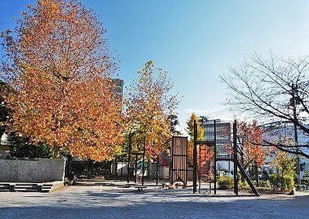 北区立堀船公園 830m