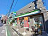 周辺：徒歩6分。ファミリーマート墨田立花二丁目店 440m