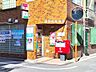 周辺：徒歩6分。浅草四郵便局 440m