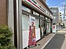 周辺：セブンイレブン江東佐賀2丁目店 310m