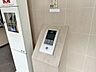 その他：「オートロック」当マンションエントランスには、防犯対策の「オートロック」を採用。マンション住人以外の侵入を防ぐために設置しました。お子様がいらっしゃるご家庭にも安心の設備です。