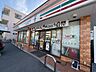 周辺：セブン-イレブン 市川湊新田2丁目店 180m