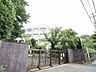 周辺：市川市立新浜小学校 640m