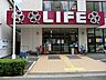 周辺：徒歩3分。ライフ亀戸店 190m