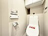 トイレ：「リフォーム済・トイレ」トイレ関係の設備も一新されています。もちろん温水洗浄機能付き便座です。