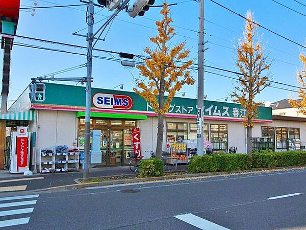 周辺を拡大表示