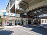 周辺：新船橋駅(東武 野田線) 東武鉄道「新船橋」駅  800m
