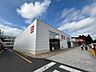 周辺：徒歩20分。ユニクロ東習志野店 1560m