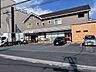 周辺：セブンイレブン船橋夏見台店 640m