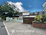 周辺：徒歩7分。船橋市立南本町小学校 520m