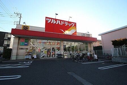 徒歩3分。ツルハドラッグ北葛西4丁目店 190m