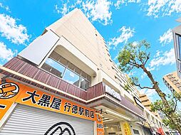 外観の画像
