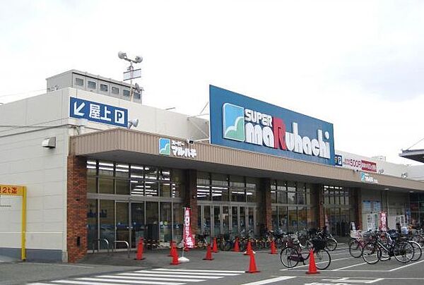 画像29:【スーパー】スーパーマルハチ 大開店まで500ｍ