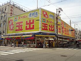 ドエル南堀江1番館  ｜ 大阪府大阪市西区南堀江2丁目（賃貸マンション1K・2階・21.01㎡） その17