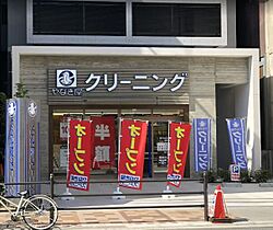 ドエル南堀江1番館  ｜ 大阪府大阪市西区南堀江2丁目（賃貸マンション1K・2階・21.01㎡） その25