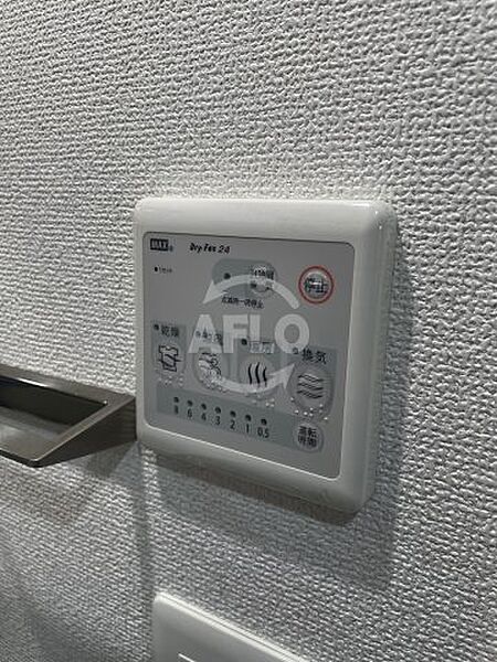 画像21:エスリード新福島　浴室乾燥機