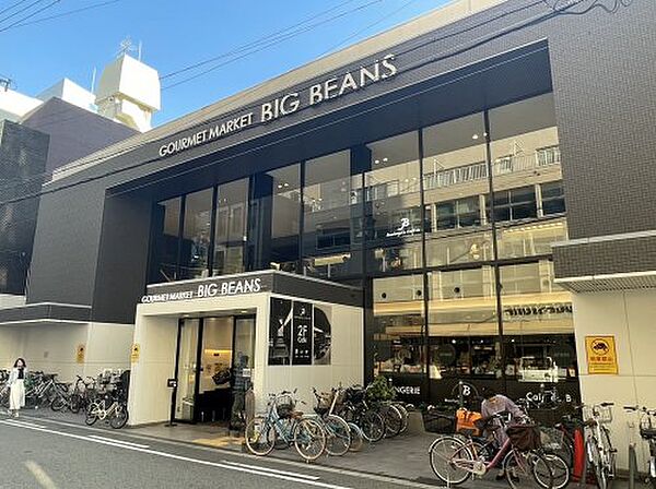 画像30:【スーパー】BIG BEANS  West 本店まで406ｍ