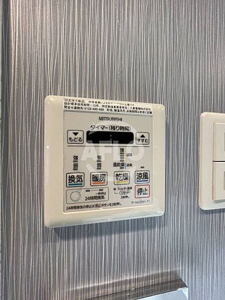 画像20:ボヌール梅田　浴室乾燥機
