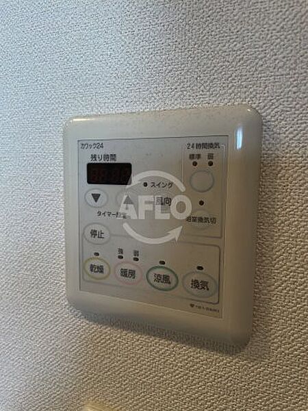 画像22:アーデンタワー福島ウエスト　浴室乾燥機