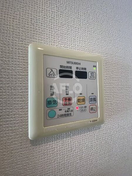 画像19:ジュネーゼグラン福島Noda　浴室乾燥機