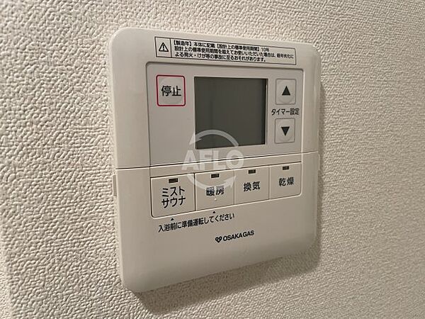 画像21:プレサンス大阪福島シエル　浴室乾燥機