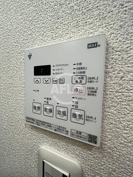 プレジオ中之島 ｜大阪府大阪市西区土佐堀1丁目(賃貸マンション1K・5階・25.80㎡)の写真 その22