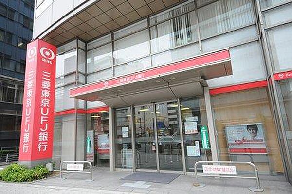 画像28:【銀行】三菱UFJ銀行大阪西支店まで507ｍ