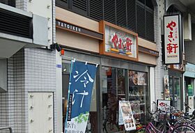 K.H.E  ｜ 大阪府大阪市福島区吉野1丁目（賃貸マンション1LDK・10階・45.00㎡） その29