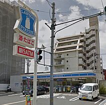 エスリード福島第2  ｜ 大阪府大阪市福島区海老江8丁目（賃貸マンション1K・5階・16.20㎡） その29