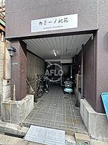 カミーノ此花  ｜ 大阪府大阪市此花区朝日2丁目（賃貸アパート1DK・3階・30.00㎡） その21