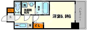 ジアコスモ江戸堀パークフロント  ｜ 大阪府大阪市西区江戸堀3丁目（賃貸マンション1K・9階・24.37㎡） その2