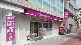 ファステート大阪ドームライズ  ｜ 大阪府大阪市西区九条南2丁目（賃貸マンション1K・7階・22.18㎡） その25