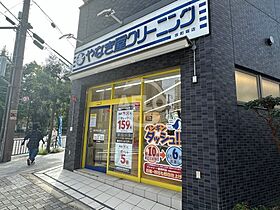 ラナップスクエア阿波座 705 ｜ 大阪府大阪市西区江之子島1丁目（賃貸マンション1K・7階・24.30㎡） その29