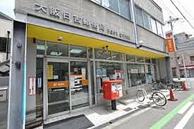 COMODO南堀江  ｜ 大阪府大阪市西区南堀江4丁目（賃貸マンション1LDK・2階・36.29㎡） その26