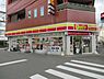 周辺：【コンビニエンスストア】デイリーヤマザキ 西九条3丁目店まで710ｍ