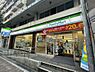 周辺：【コンビニエンスストア】ファミリーマート 南堀江一丁目店まで98ｍ